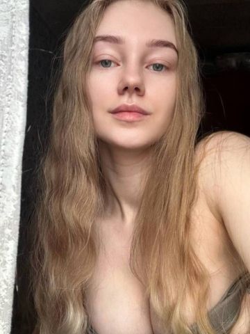 Алена